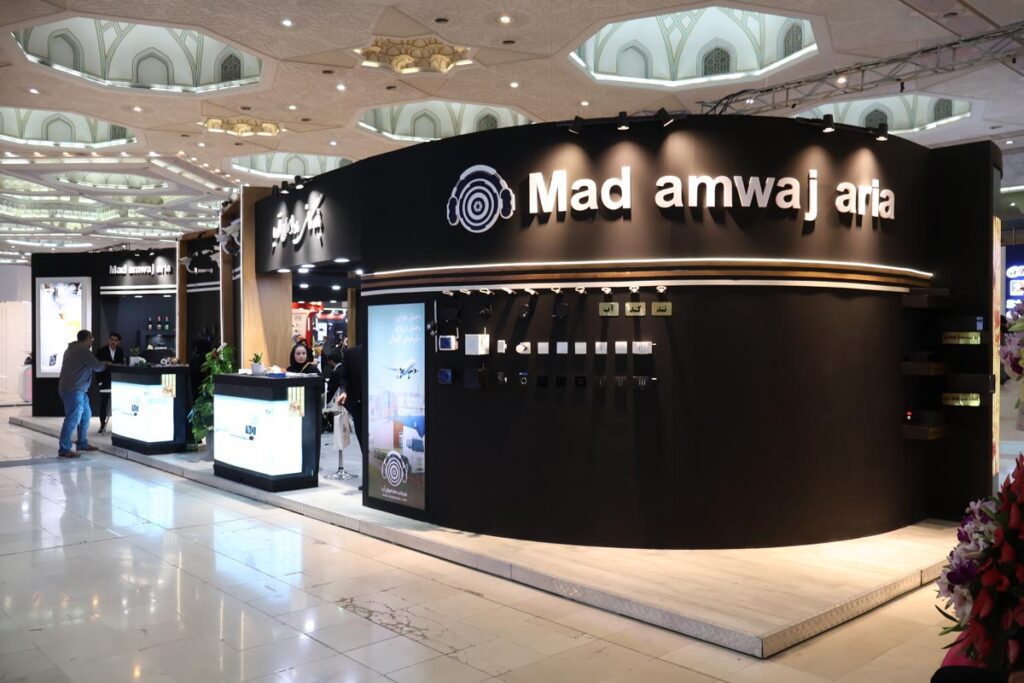 حضور ماد امواج آریا در بیستمین نمایشگاه تجهیزات پلیس/ ویدئو