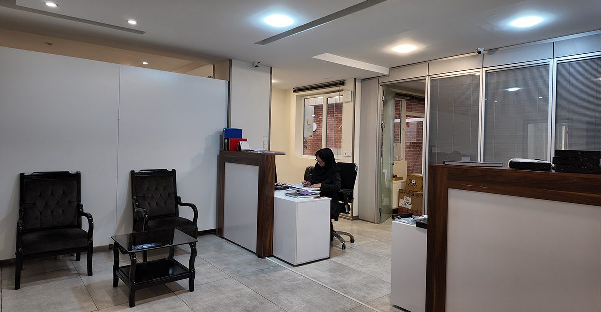 دفتر خدمات ۳