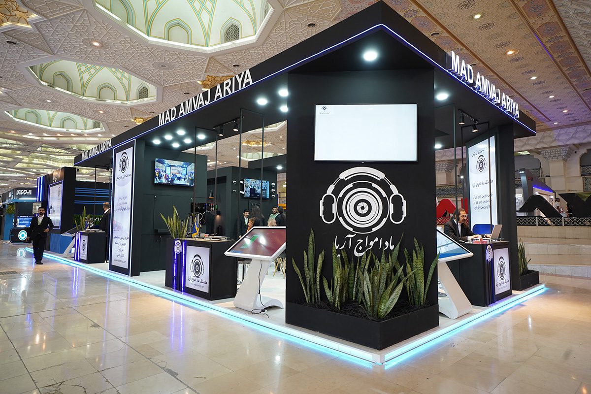 غرفه ماد امواج در ایپاس ۲۰۲۲