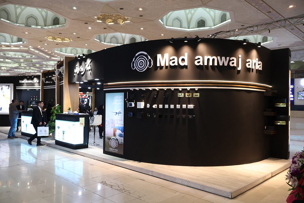 غرفه ماد امواج در ایپاس ۲۰۲۳ - ۴