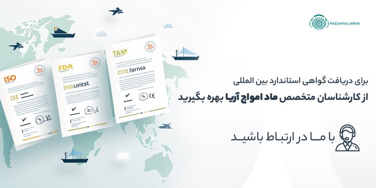 Standard export cta